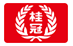 桂冠-網頁設計